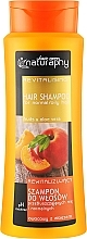 Парфумерія, косметика Шампунь для волосся "Фруктовий" - Bluxcosmetics Naturaphy Hair Shampoo