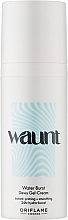 Парфумерія, косметика Інтенсивно зволожувальний крем-гель для обличчя - Oriflame Waunt Water Burst Dewy Gel-Cream