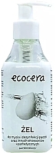 Гель бактерицидный для мытья и дезинфекции кистей и аксессуаров - Ecocera — фото N1