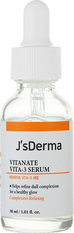 Сыворотка осветляющая для лица - J'sDerma Vitanate Vita-3 Serum 