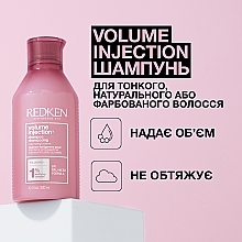 Шампунь для придания волосам объема - Redken Volume Injection Shampoo — фото N4