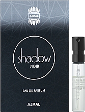 Парфумерія, косметика Ajmal Shadow Noir - Парфумована вода (пробник)
