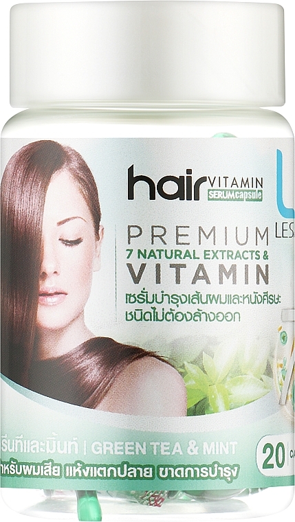 УЦЕНКА Тайские капсулы для волос c зеленым чаем и мятой - Lesasha Hair Serum Vitamin (флакон) * — фото N1