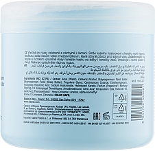 Маска-филлер для волос с кератином и гиалуроновой кислотой - Kaaral Purify Filler Mask  — фото N2