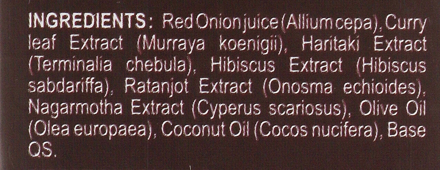 Натуральный аюрведический безсульфатный бальзам для укрепления и роста волос "Красный лук" - Khadi Organique Red Onion Hair Conditioner — фото N4