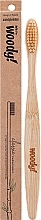 Бамбуковая зубная щетка "Colour" средняя, белая щетина - WoodyBamboo Bamboo Toothbrush — фото N1