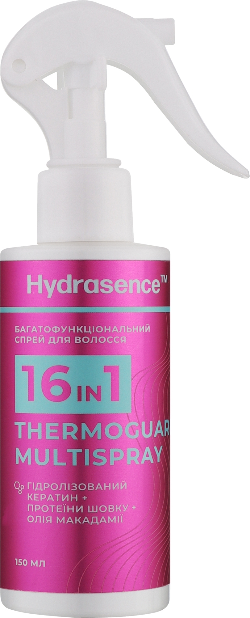 Мультиспрей-термозахист для волосся 16в1 - Hydrasence Termoguard Multispray 16in1 — фото 150ml