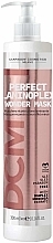 Парфумерія, косметика Маска з ефектом ламінування для волосся - DCM Perfect Laminoplex Wonder Mask