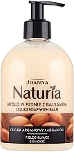 Парфумерія, косметика Рідке мило "Арганова олія" - Joanna Naturia Argan Oil Liquid Soap