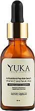 Духи, Парфюмерия, косметика Антиоксидантная сыворотка c витамином С и феруловой кислотой - Yuka Antioxidant Peptide Serum 