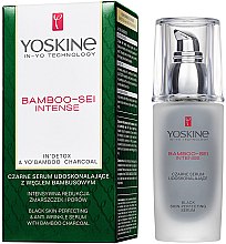 Духи, Парфюмерия, косметика Черная сыворотка с бамбуковым углем - Yoskine Bamboo-Sei Intense Black Skin-Perfecting Serum