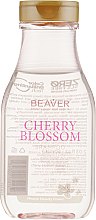 Шампунь для ежедневного использования с экстрактом цветов Сакуры - Beaver Professional Cherry Blossom Shampoo — фото N3