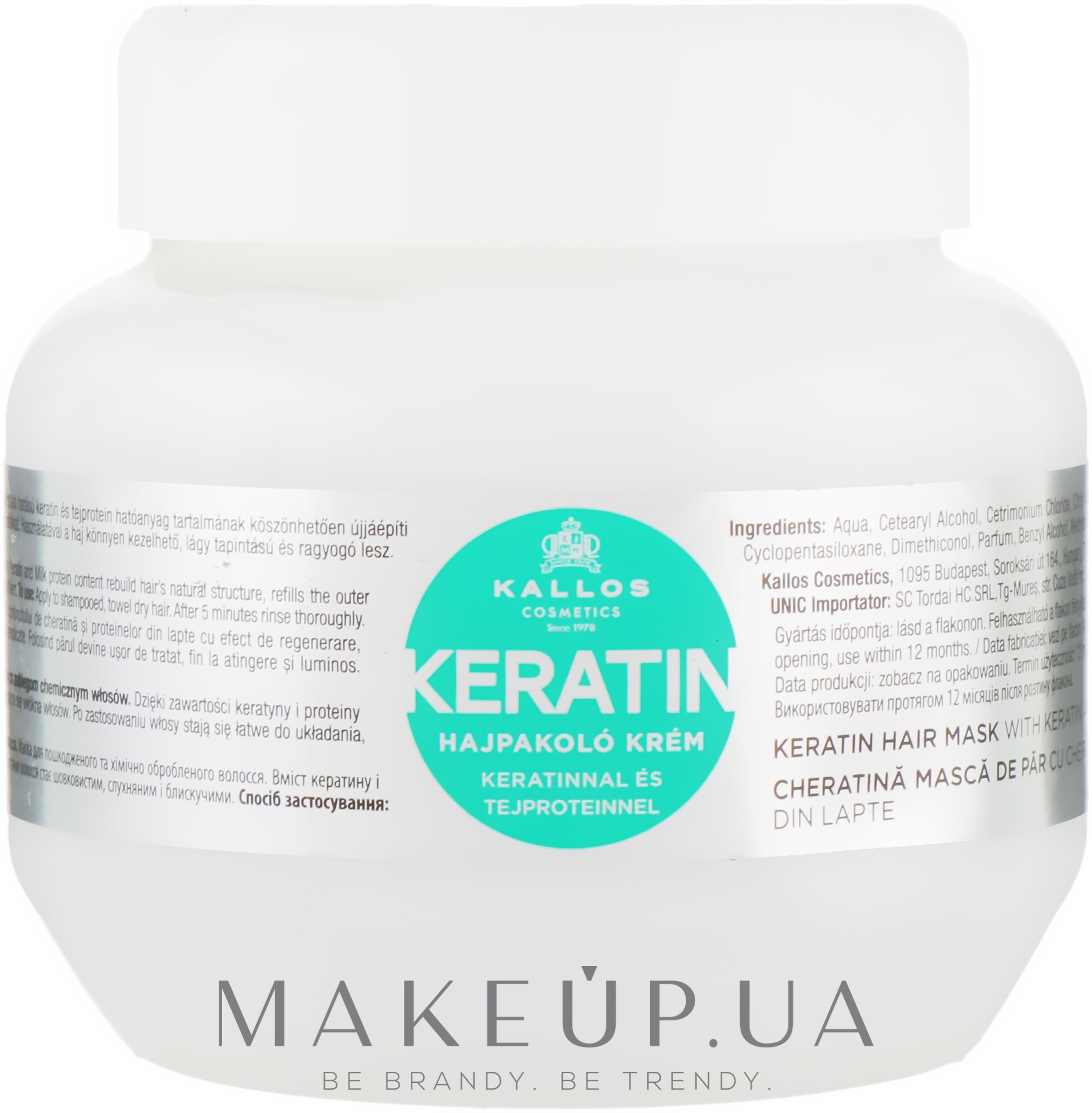 Маска для волосся з кератином - Kallos Cosmetics Keratin Hair Mask — фото 275ml