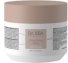 Духи, Парфюмерия, косметика Маска для волос с марокканским аргановым маслом и комплексом аминокислот - Dr.Sea Moisturising Mask