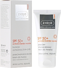 Крем для обличчя проти зморшок для зрілої і сухої шкіри SPF 50+ - Ziaja Med Cream Wrinkle Dry Spf 50 — фото N1