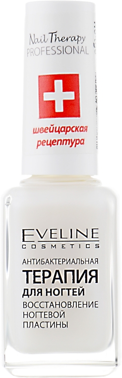 Антибактериальная терапия для ногтей - Eveline Cosmetics Nail Therapy Professional — фото N5
