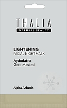 Парфумерія, косметика Освітлювальна нічна маска для обличчя - Thalia Lightening Facial Night Mask