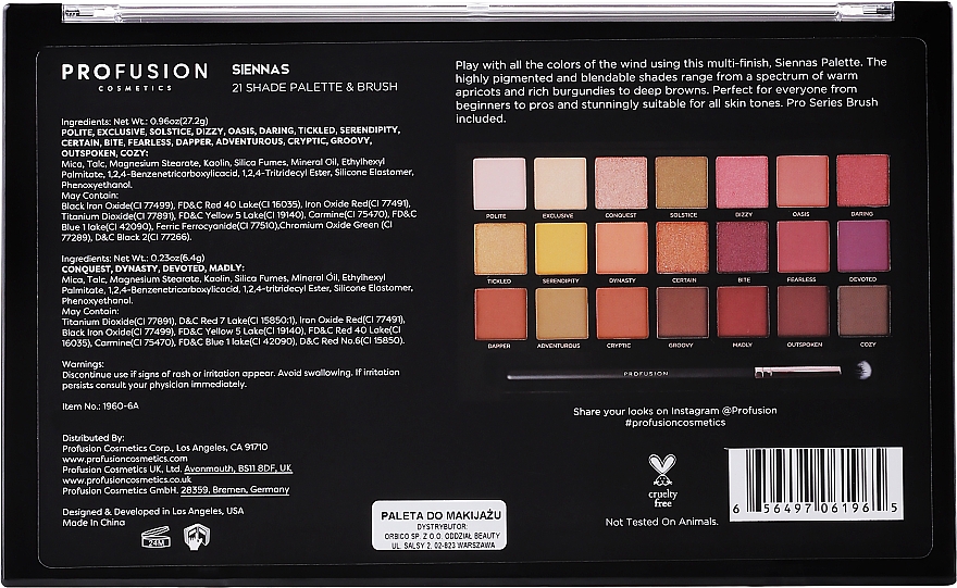 Палетка тіней для повік - Profusion Cosmetics Siennas 21 Shades Eyeshadow Palette & Brush — фото N2