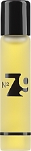 Масло для кутикулы № 79 - Spitzengefuhl Cuticle Oil — фото N2
