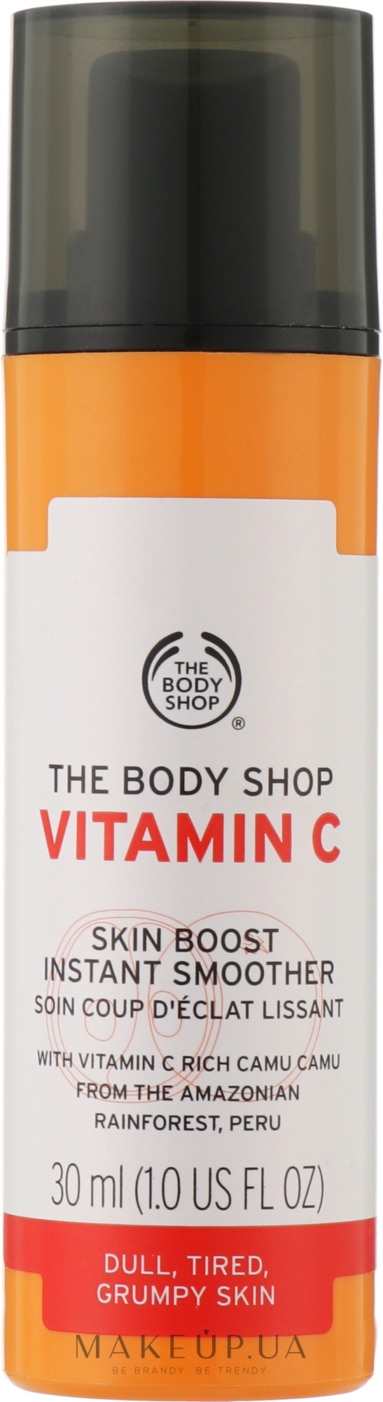 Крем-бустер "Вітамін С" - The Body Shop Vitamin C Skin Reviver — фото 30ml