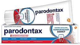 Зубная паста "Комплексная защита. Экстра свежесть" - Parodontax — фото N2