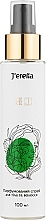 Духи, Парфюмерия, косметика J'erelia Si - Парфюмированный спрей для тела и волос