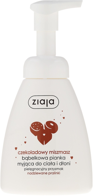 Піна для миття рук і тіла "Шоколадне праліне" - Ziaja — фото N1