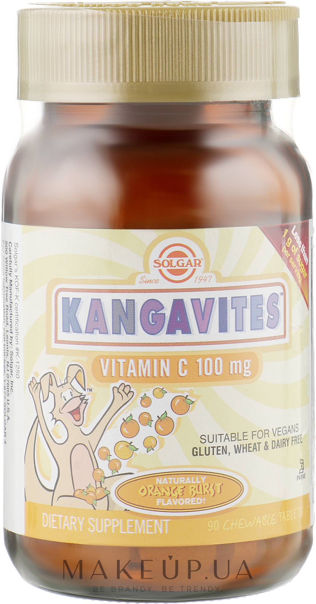Пищевая добавка "Кангавитес с витамином С для детей", жевательные таблетки - Solgar — фото 90шт