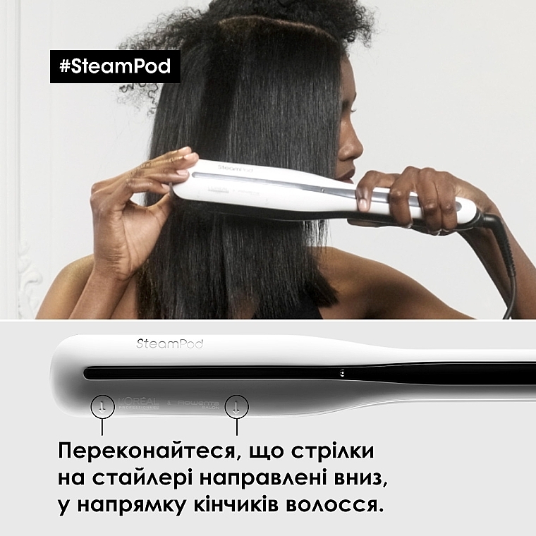 Профессиональный паровой стайлер для волос - L'Oreal Professionnel Steampod 3.0 — фото N5