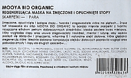 Маска + сыворотка "Уход за ступнями" - Beauty Face Mooya Bio Organic Treatment Mask + Serum — фото N2