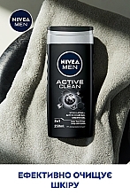 Гель для душу "Активне очищення" - NIVEA MEN Active Clean Shower Gel — фото N5