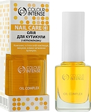 Парфумерія, косметика Олія для нігтів і кутикули з вітамінами - Colour Intense Nail Care Oil Complex *