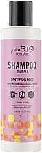 Шампунь для волосся - puroBIO Cosmetics For Hair Gentle Shampoo — фото N1