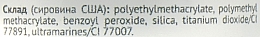 Акриловая пудра, без запаха - Divia Acrylic Powder Odorless Di1801 — фото N2
