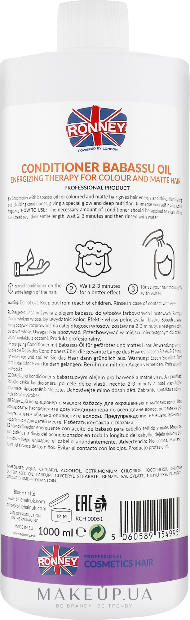 Кондиционер для волос - Ronney Professional Babassu Oil Energizing Conditioner — фото 1000ml