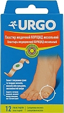 Пластырь медицинский "Урго корицид" мозольный - Urgo — фото N1