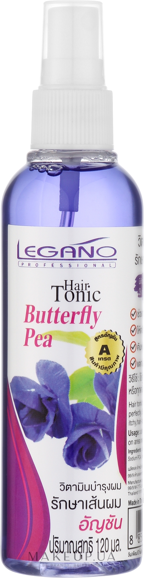 Тайский тоник от выпадения и для роста волос с синим чаем - Legano Butterfly Pea Hair Tonic — фото 120ml