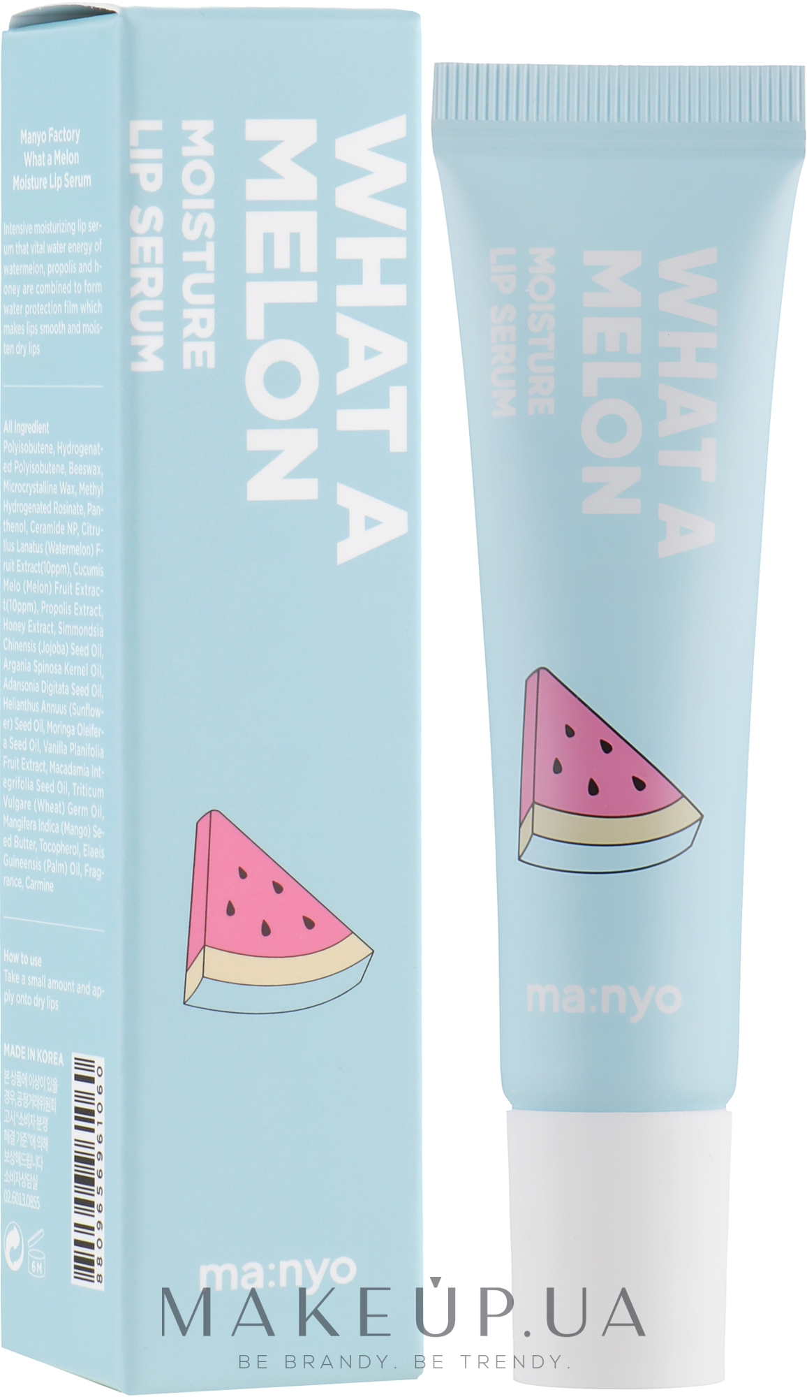 Зволожувальна сироватка для губ - Manyo Factory What A Melon Moisture Lip Serum — фото 10ml