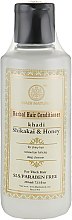 Кондиціонер для волосся "Шікакай і мед", без SLS - Khadi Shikakai & Honey Hair Conditioner — фото N1