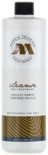 Парфумерія, косметика Шампунь - Marcia Teixeira Chocolate Treatment Shampoo