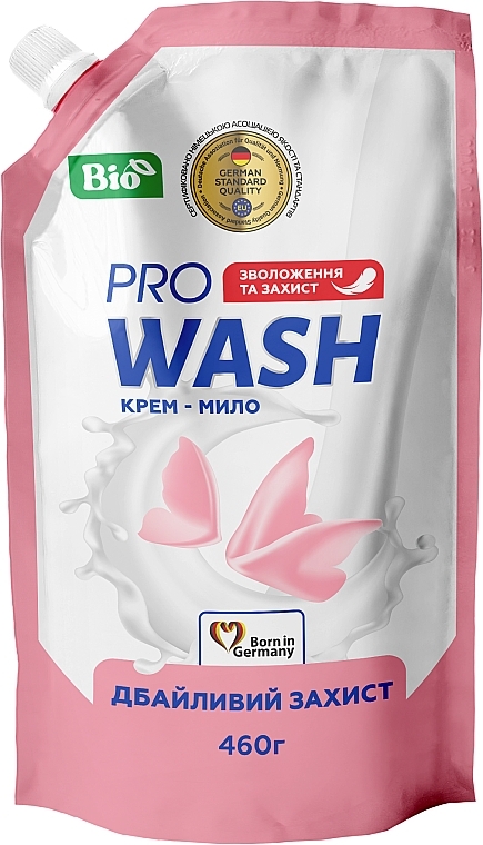 Рідке крем-мило "Дбайливий захист" - Pro Wash (дой-пак)