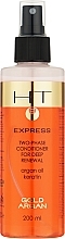 Двофазний кондиціонер  - Hair Trend Express Gold Argana Conditioner — фото N4