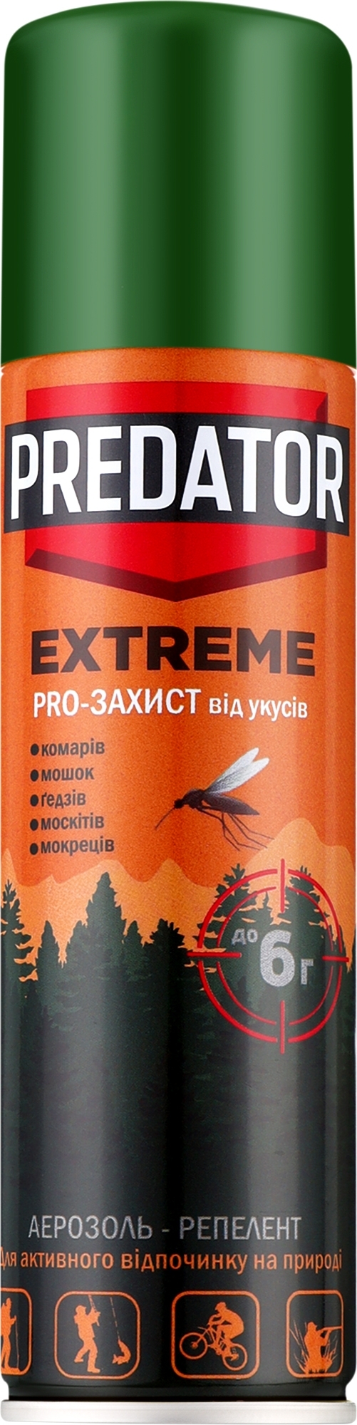 Аэрозоль-репеллент от укусов насекомых - Predator Extreme — фото 150ml