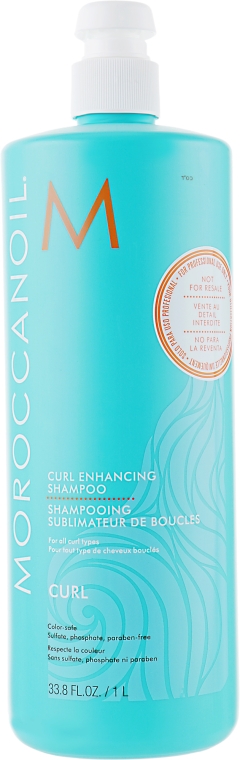 Шампунь для вьющихся волос - MoroccanOil Curl Enhancing Shampoo