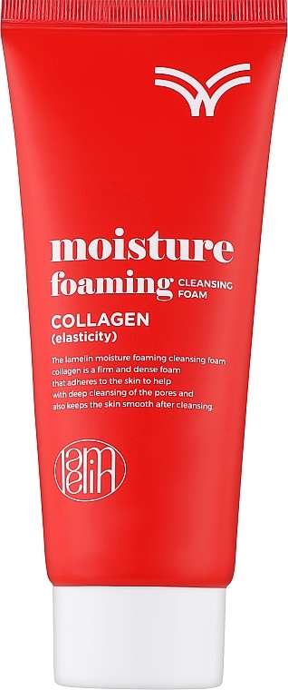 Пінка для вмивання з колагеном - Lamelin Moisture Foaming Cleansing Foam — фото N1