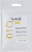 Парфумерія, косметика Альгінатна маска "Антивікова" з коензимом Q10 - WildLife