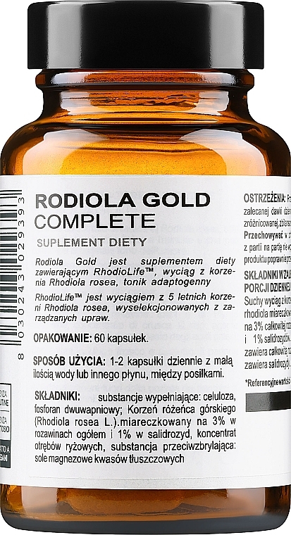 Пищевая добавка "Родиола Золотая" - BiosLine Principium Rodiola Gold — фото N2