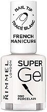 Духи, Парфюмерия, косметика Лак для французского маникюра - Rimmel Super Gel French Manicure