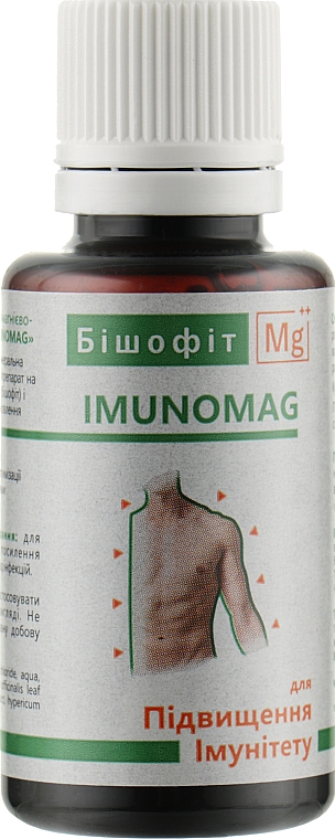Минерально-растительная добавка для иммунитета - Бишофит Mg++ Imunomag