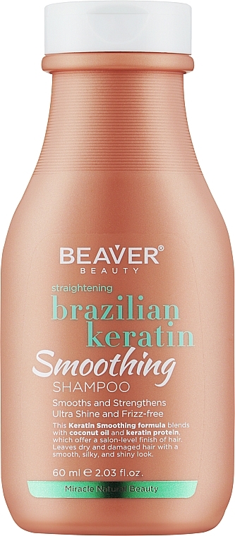 Шампунь с кератином для эластичности волос - Beaver Professional Brazilian Keratin Smoothing Shampoo